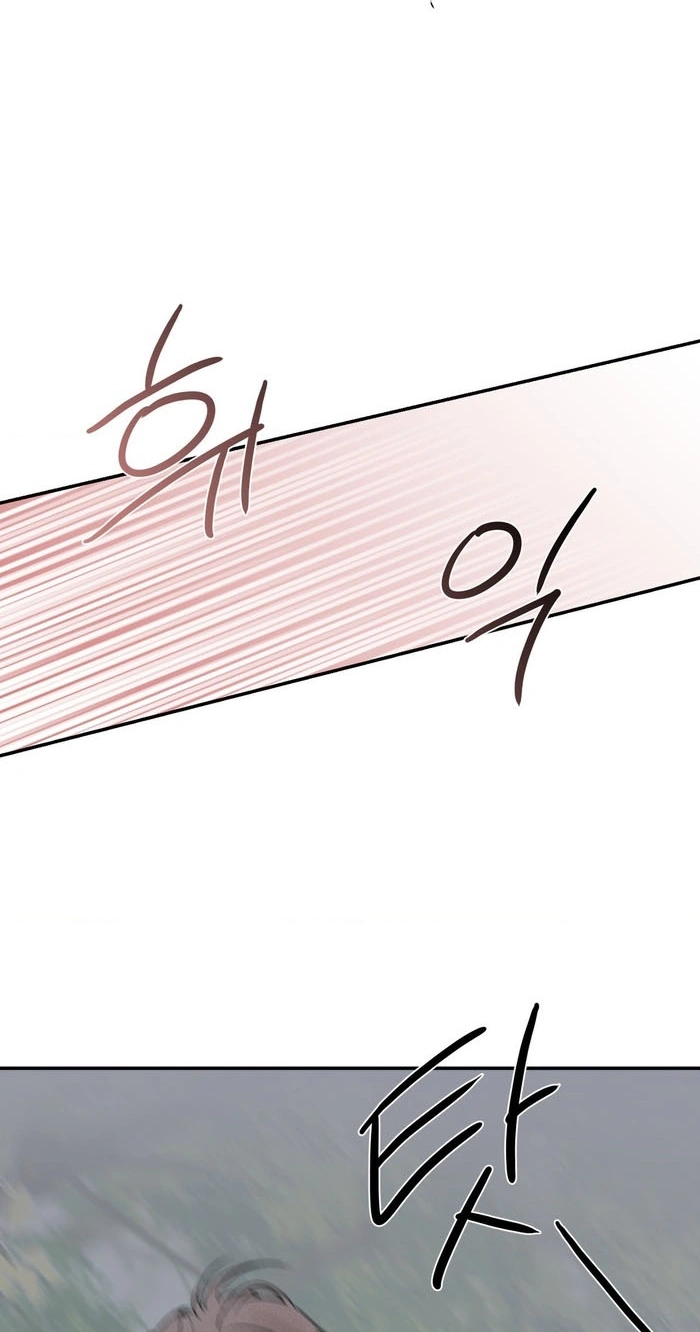 From Rain and Ash Chapter 55 page 50 - 