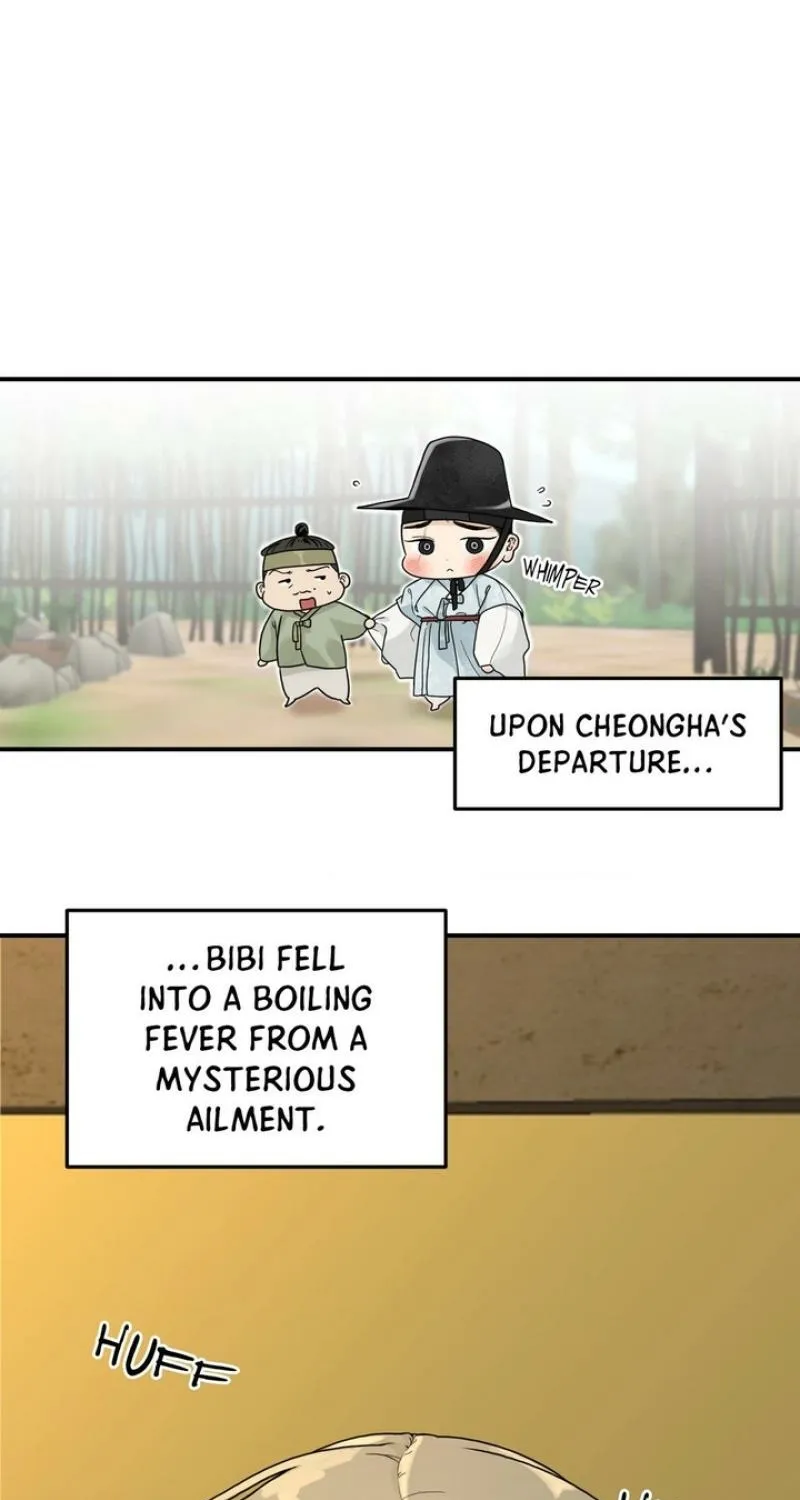 From Rain and Ash Chapter 6 page 1 - 