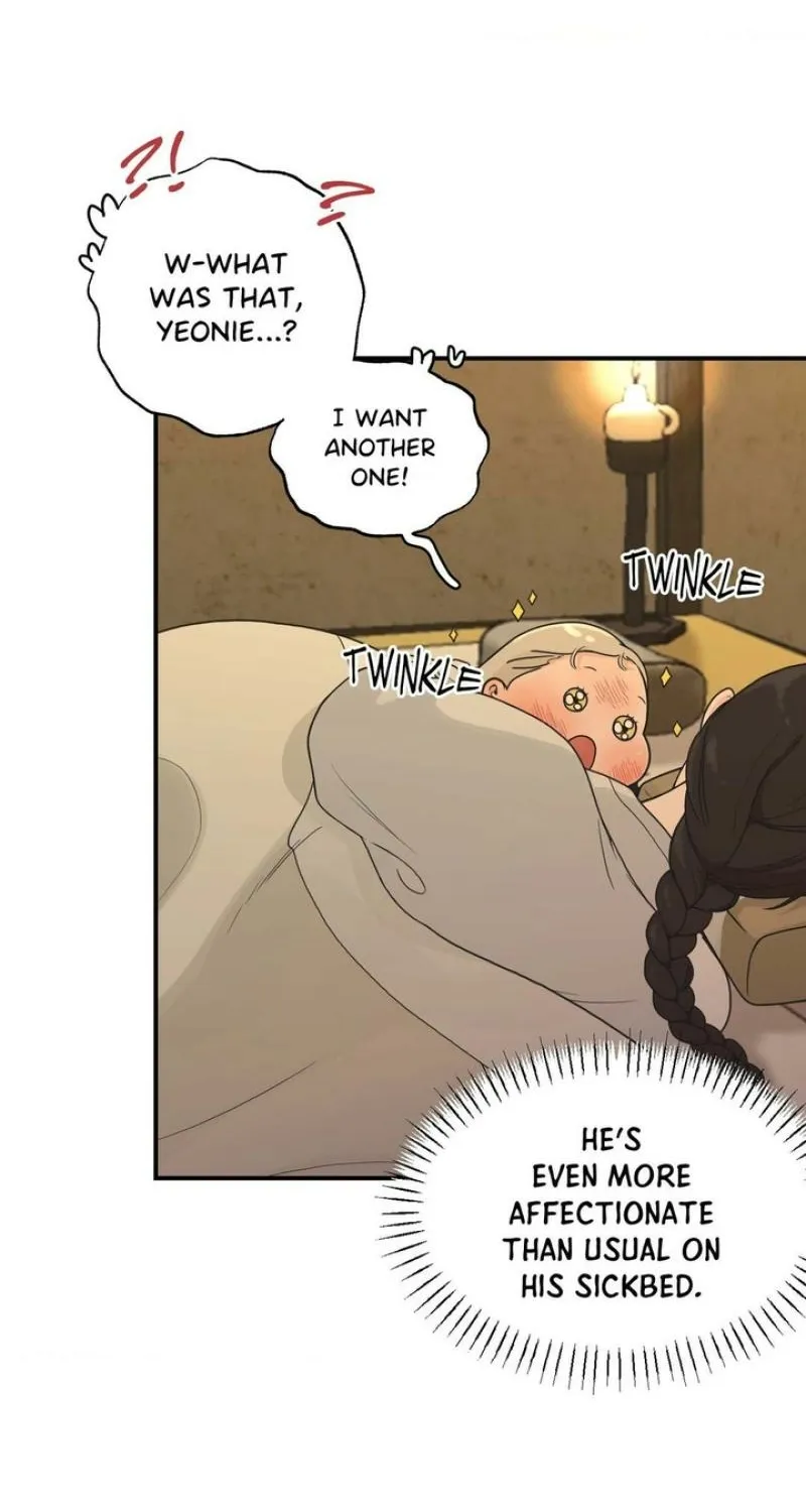 From Rain and Ash Chapter 6 page 20 - 