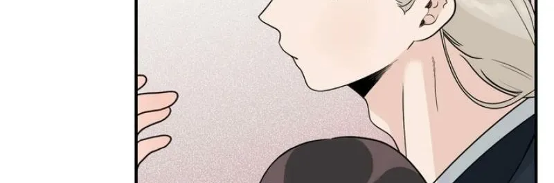 From Rain and Ash Chapter 9 page 42 - 