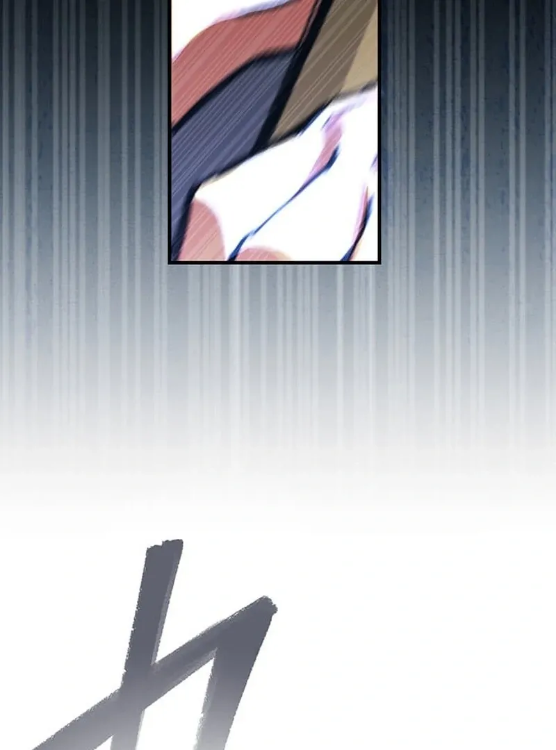 From Rural Instructor to Sword Saint Chapter 1 page 14 - 
