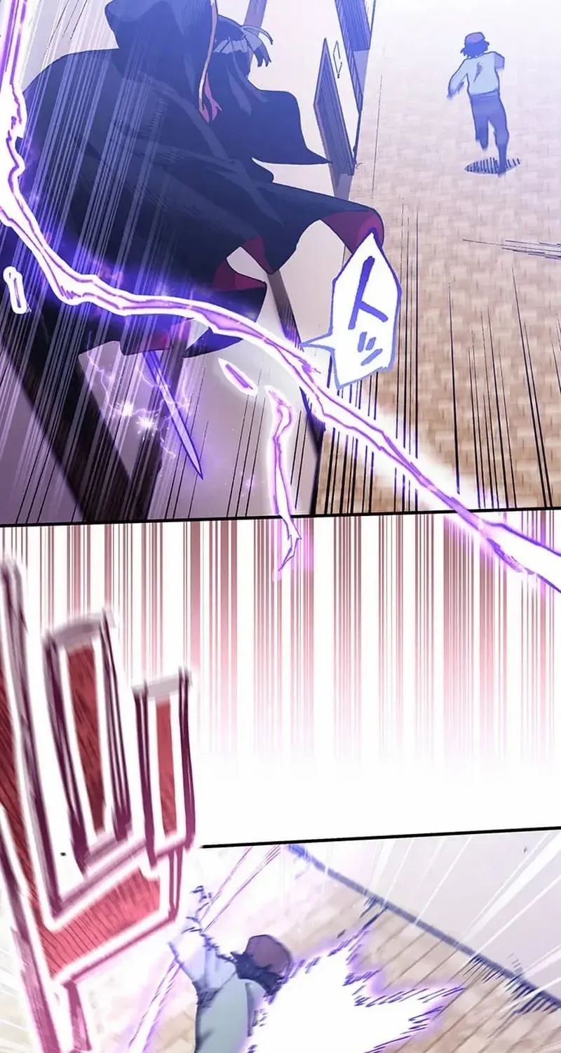 From Rural Instructor to Sword Saint Chapter 10 page 17 - 
