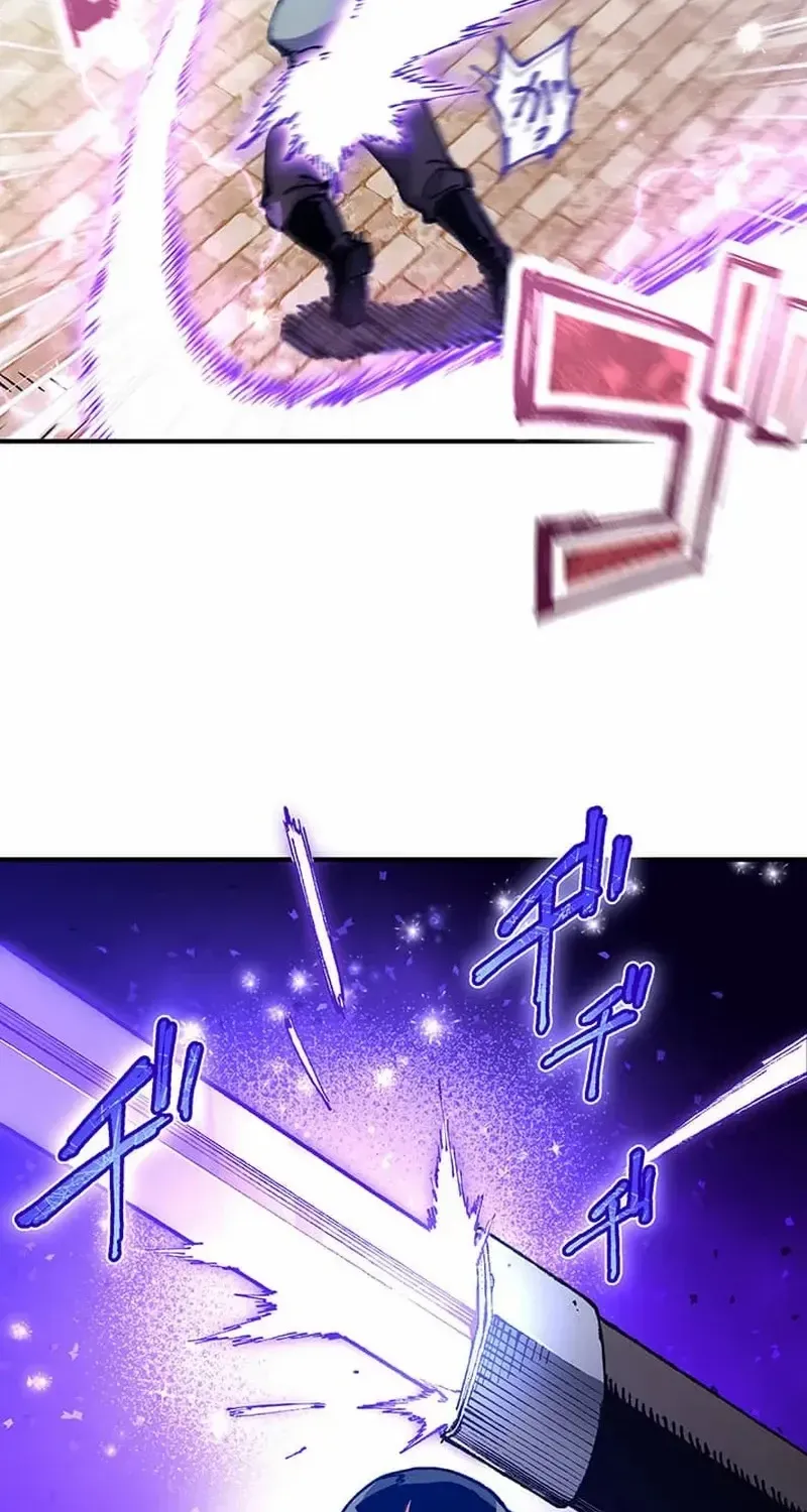 From Rural Instructor to Sword Saint Chapter 10 page 18 - 