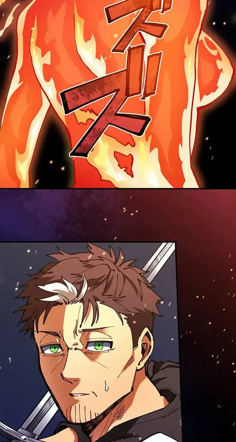 From Rural Instructor to Sword Saint Chapter 10 page 44 - 