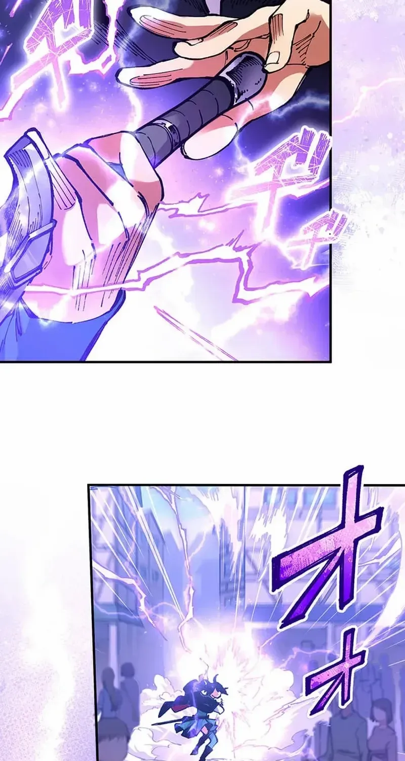 From Rural Instructor to Sword Saint Chapter 10 page 8 - 
