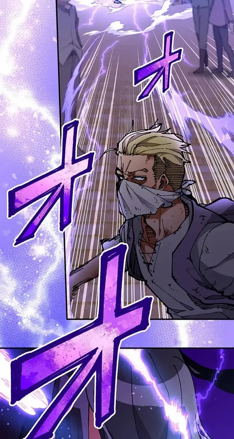 From Rural Instructor to Sword Saint Chapter 10 page 9 - 