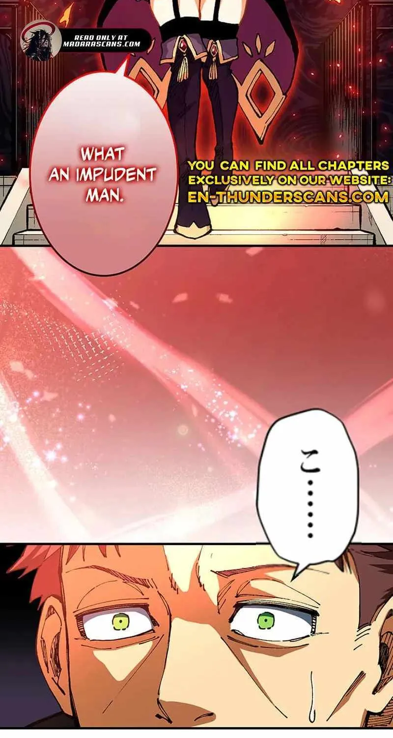 From Rural Instructor to Sword Saint Chapter 11 page 11 - 