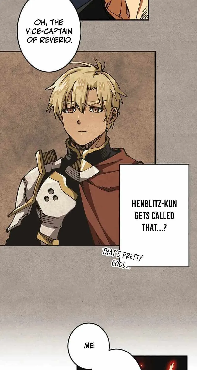 From Rural Instructor to Sword Saint Chapter 11 page 15 - 