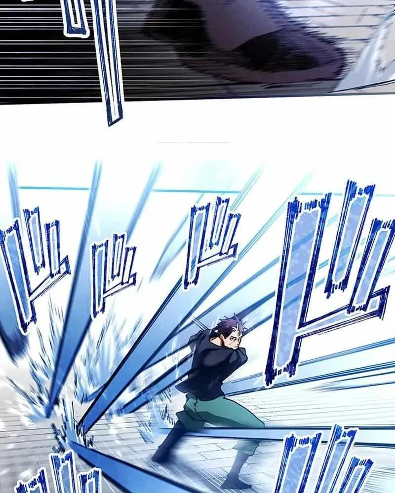 From Rural Instructor to Sword Saint Chapter 11 page 28 - 