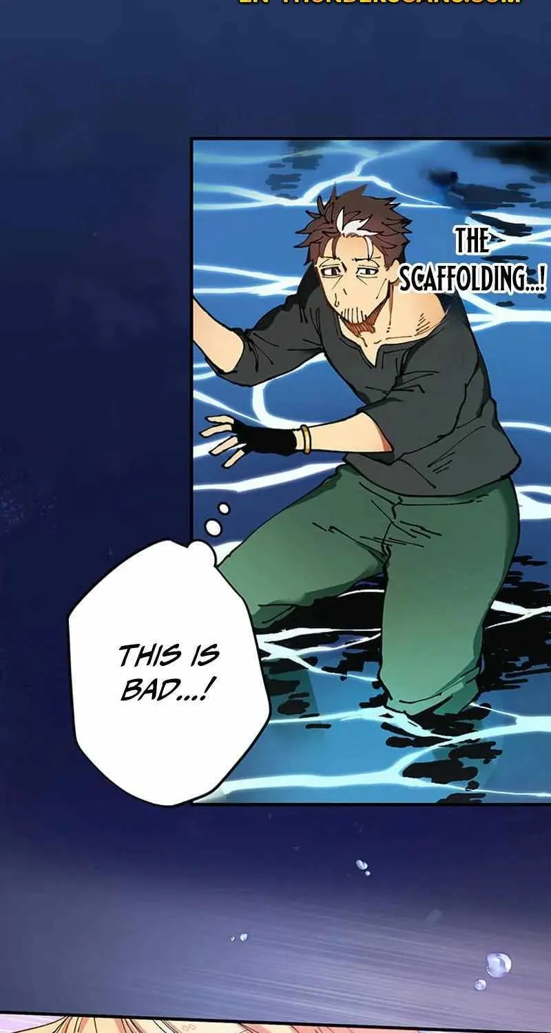 From Rural Instructor to Sword Saint Chapter 12 page 3 - 