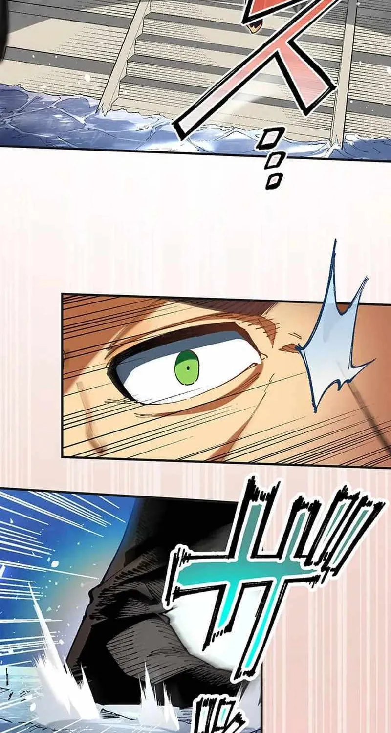 From Rural Instructor to Sword Saint Chapter 12 page 25 - 