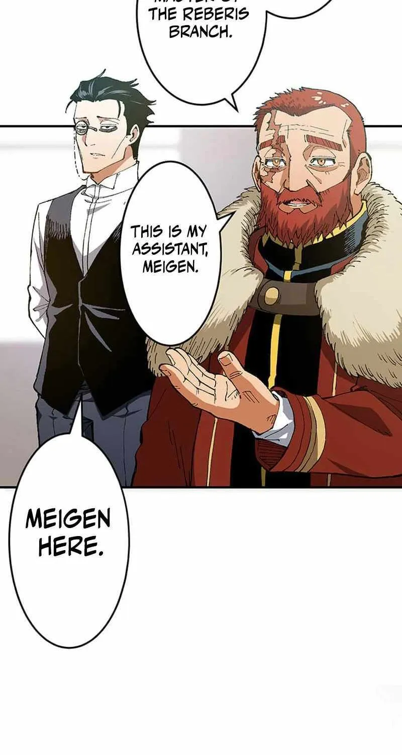 From Rural Instructor to Sword Saint Chapter 14 page 24 - 