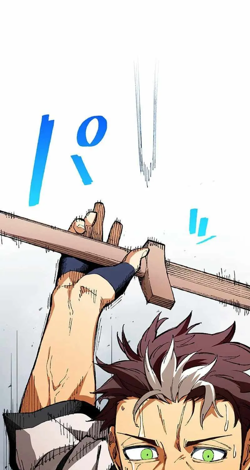 From Rural Instructor to Sword Saint Chapter 16 page 21 - 