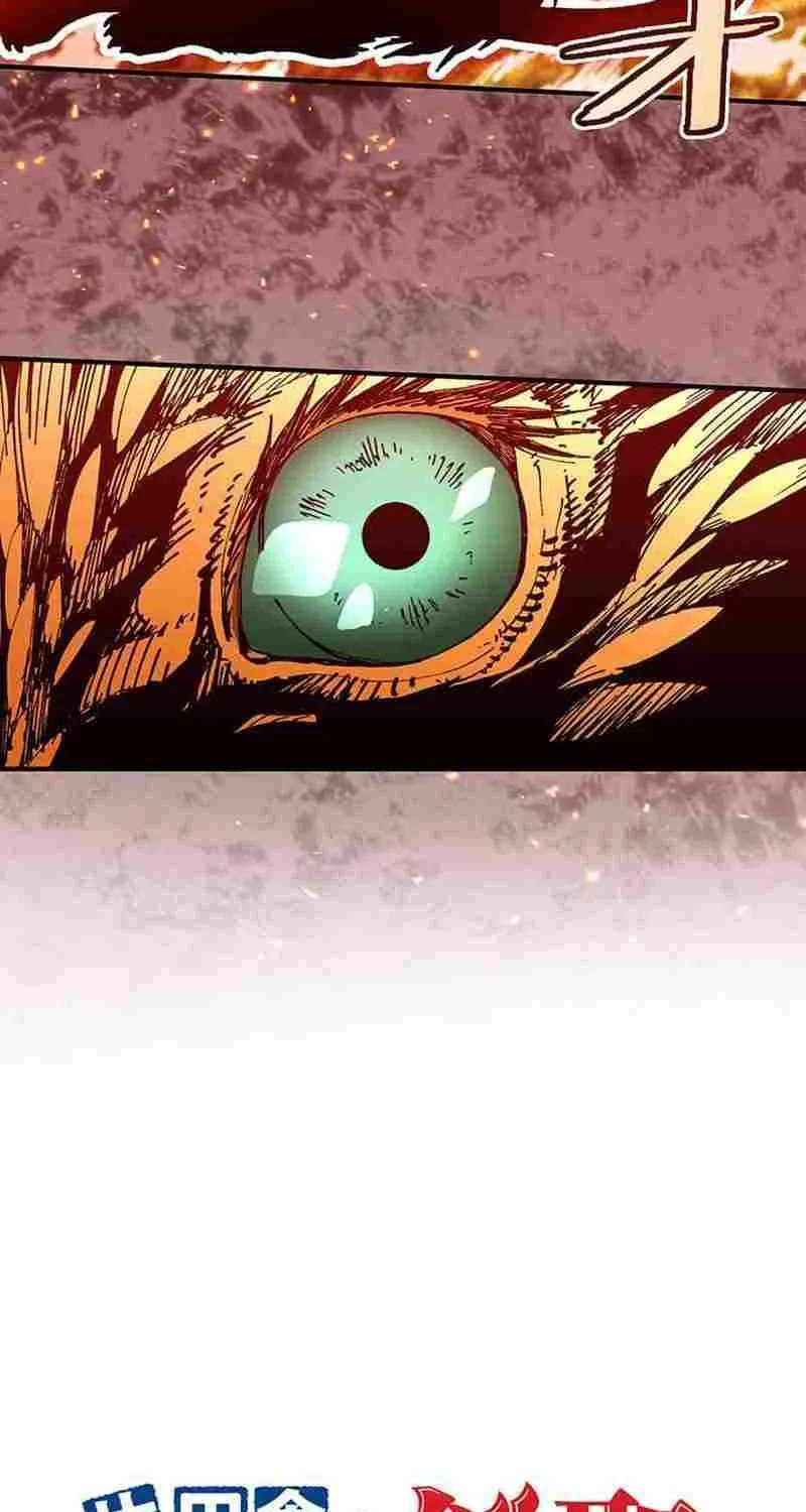 From Rural Instructor to Sword Saint Chapter 17 page 3 - 