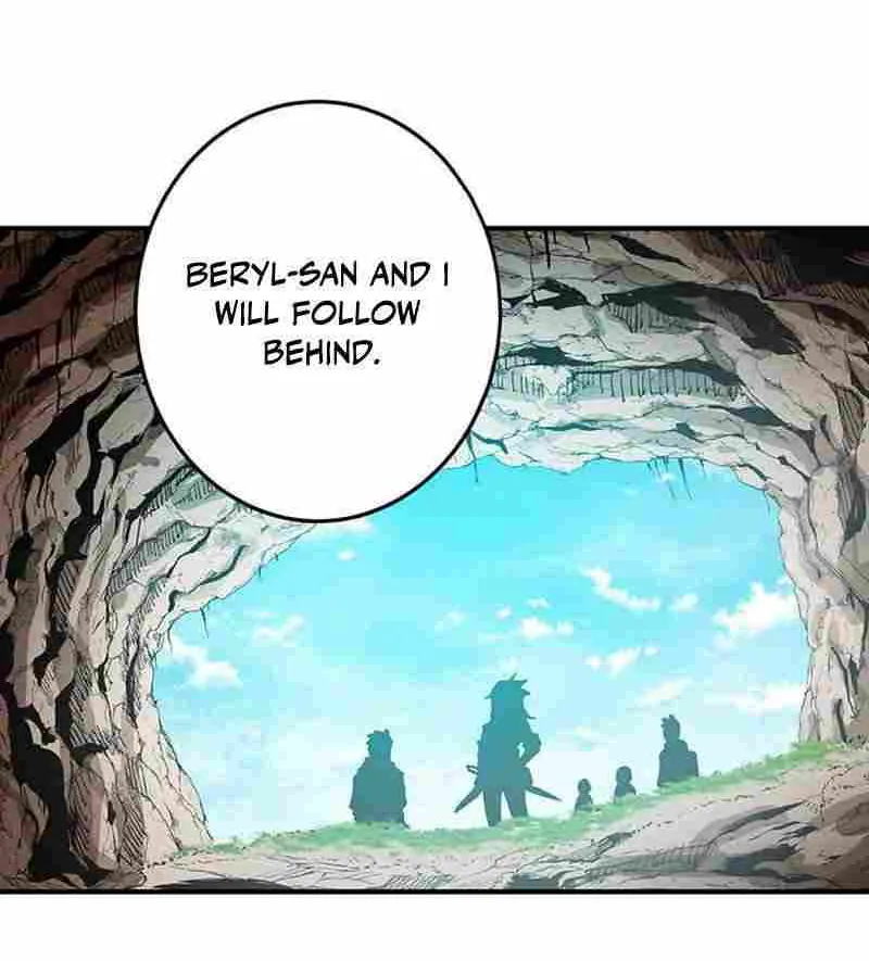 From Rural Instructor to Sword Saint Chapter 17 page 21 - 