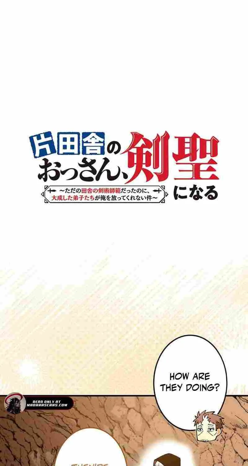 From Rural Instructor to Sword Saint Chapter 18 page 3 - 