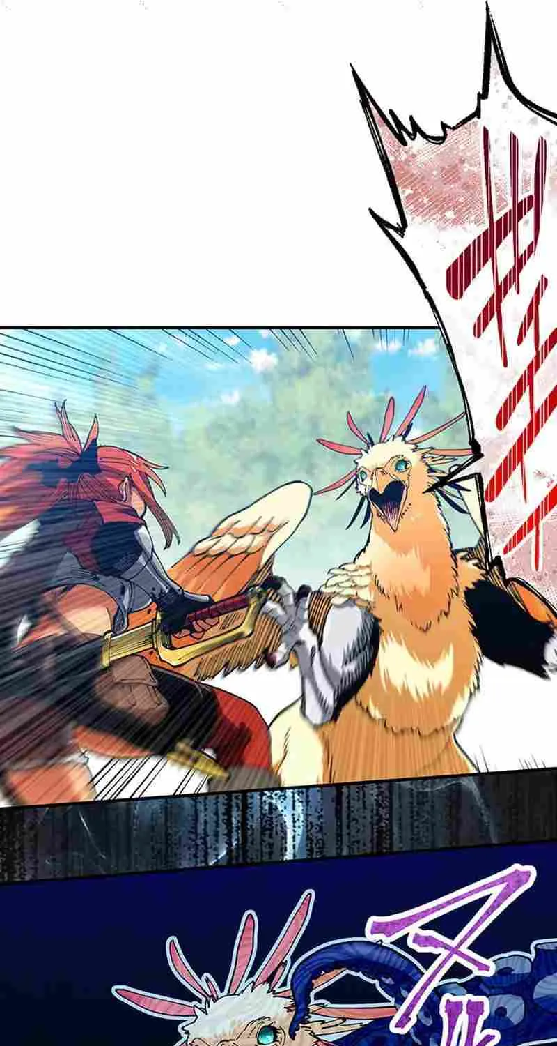 From Rural Instructor to Sword Saint Chapter 19 page 13 - 