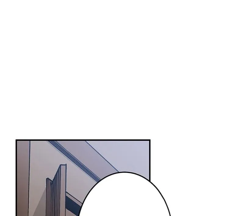 From Rural Instructor to Sword Saint Chapter 2 page 55 - 