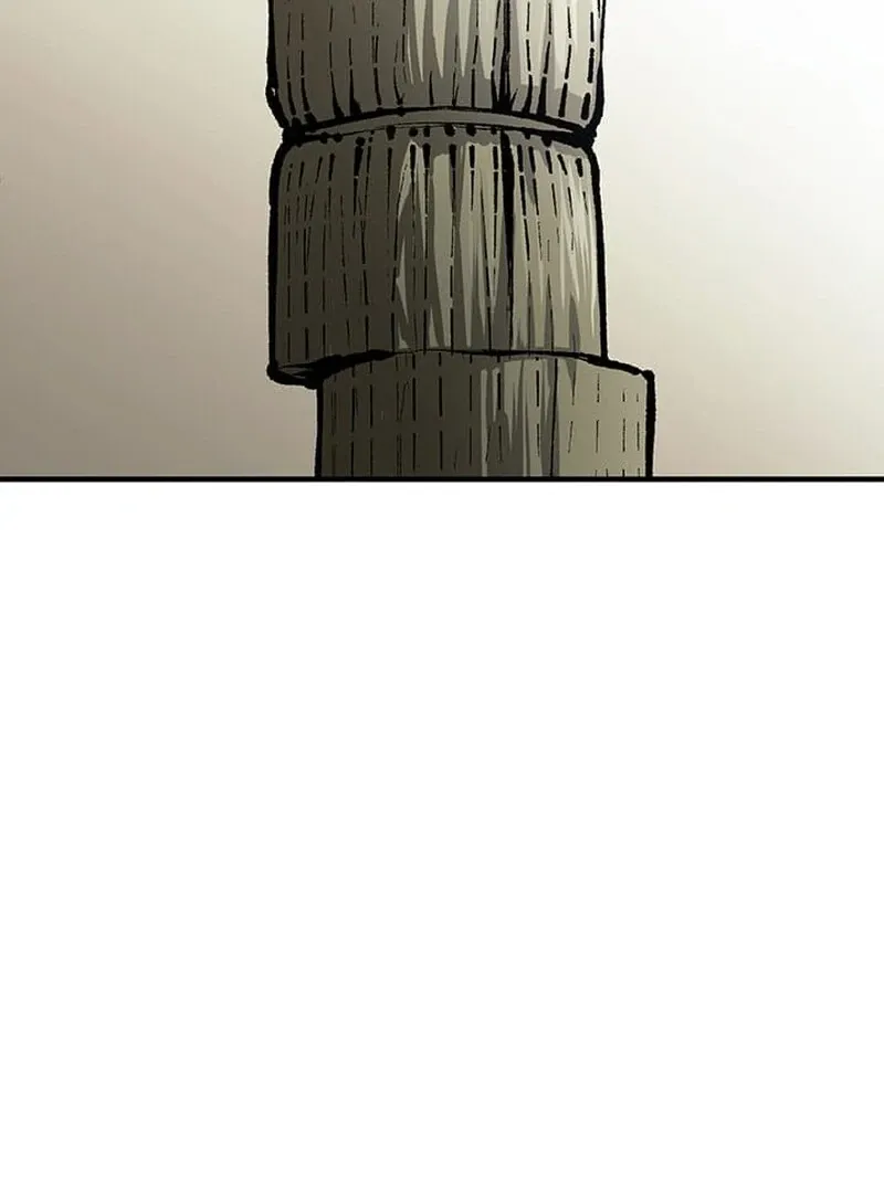 From Rural Instructor to Sword Saint Chapter 2 page 79 - 