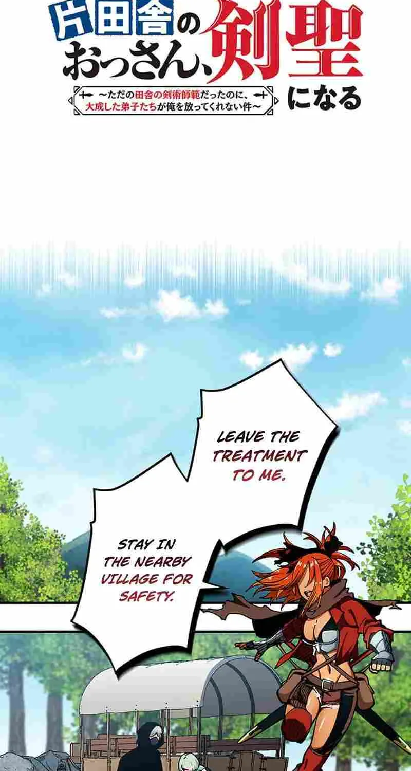 From Rural Instructor to Sword Saint Chapter 20 page 3 - 