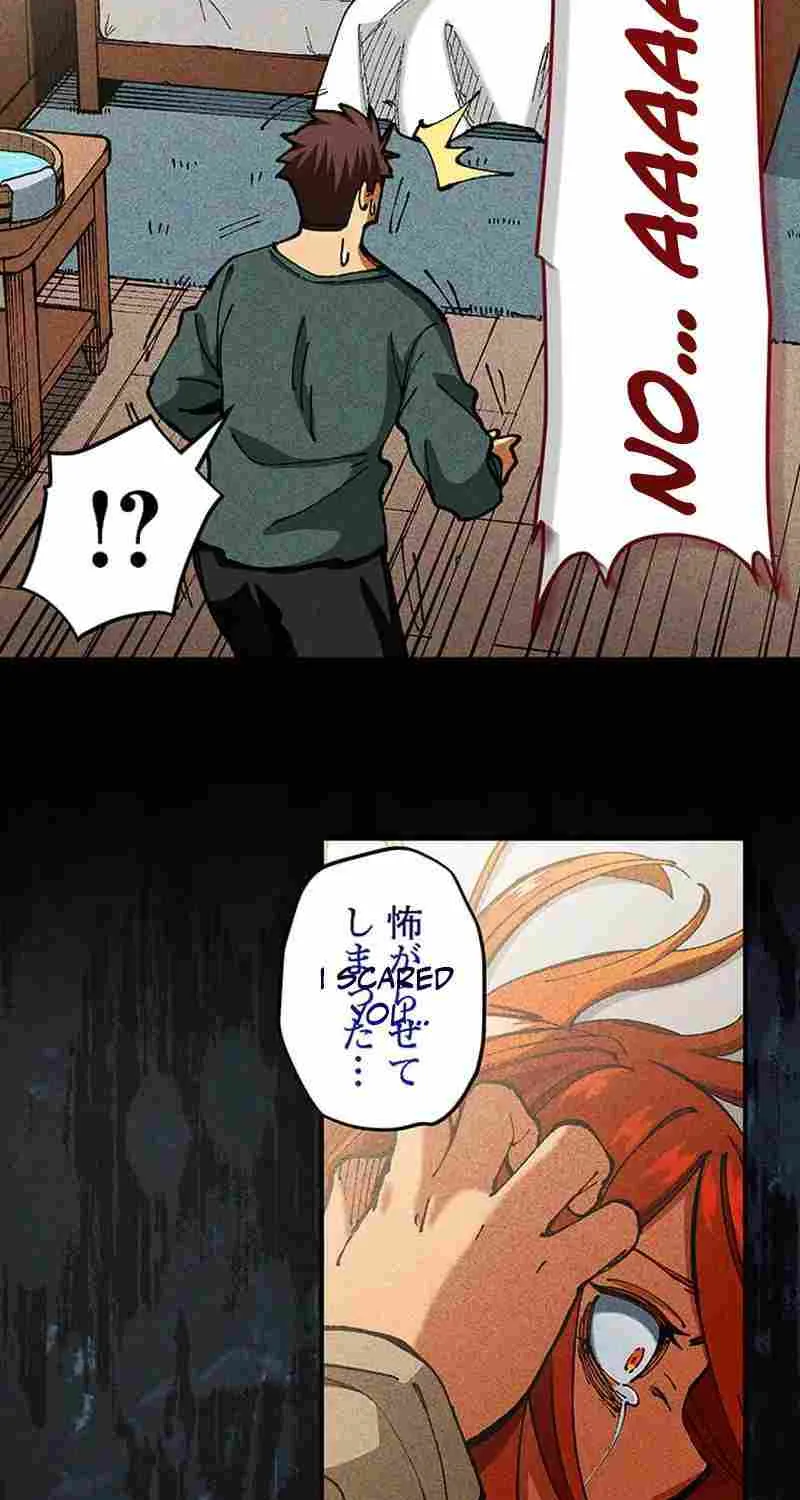 From Rural Instructor to Sword Saint Chapter 20 page 25 - 