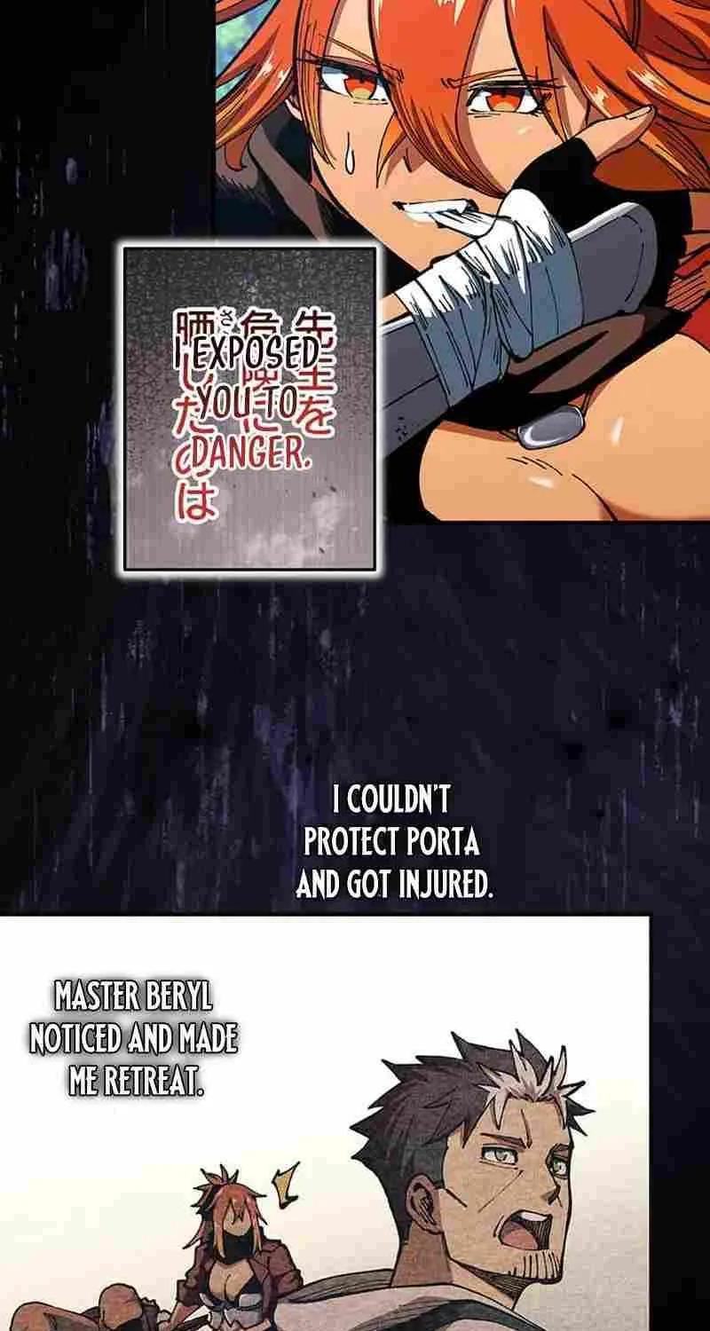 From Rural Instructor to Sword Saint Chapter 20 page 6 - 