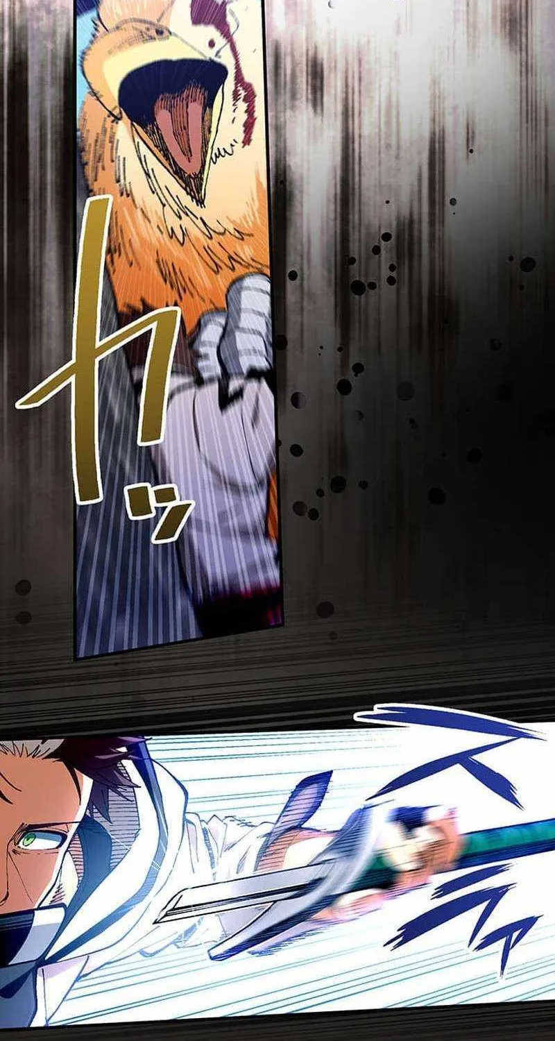 From Rural Instructor to Sword Saint Chapter 21 page 25 - 