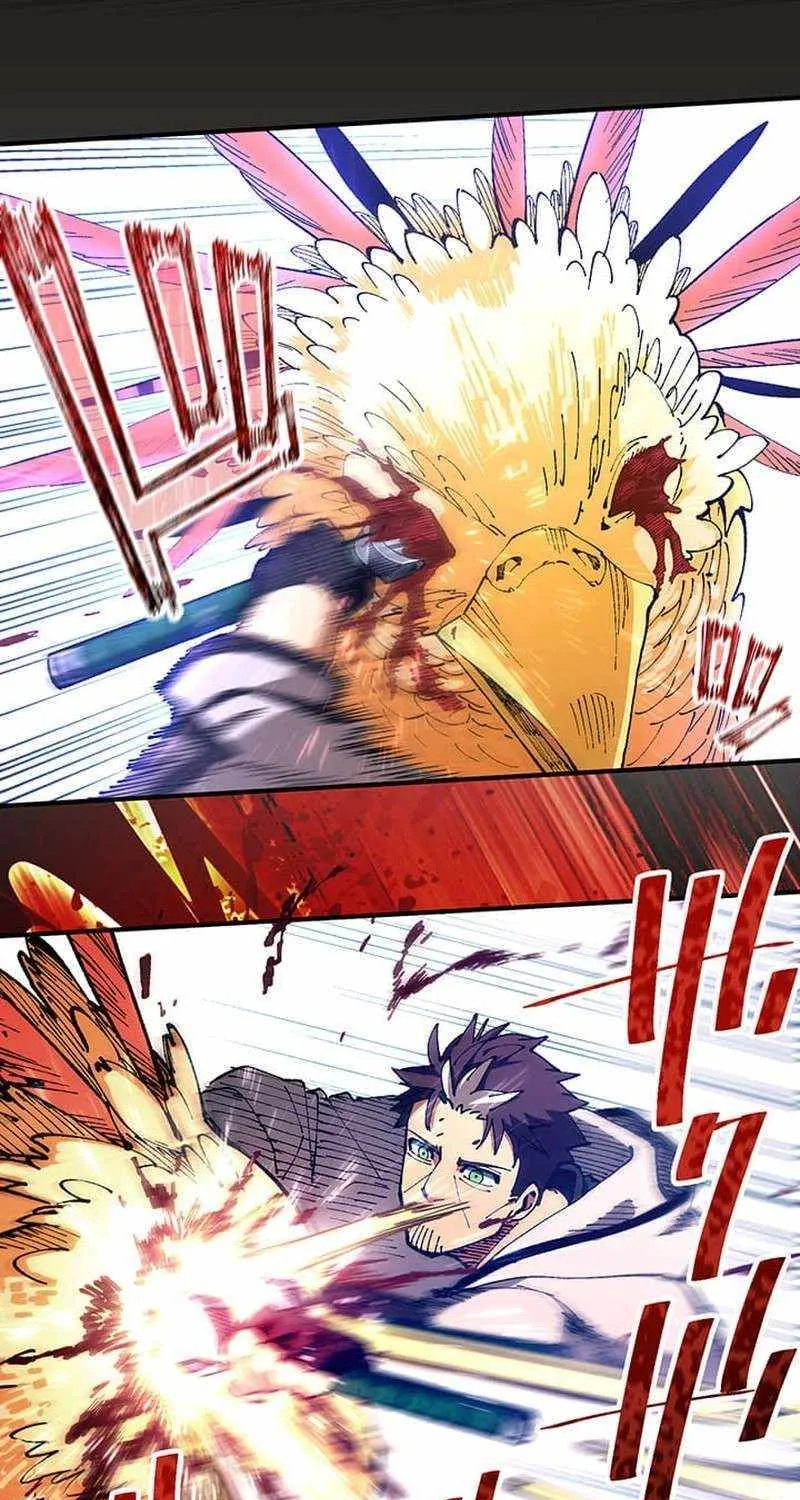 From Rural Instructor to Sword Saint Chapter 21 page 26 - 