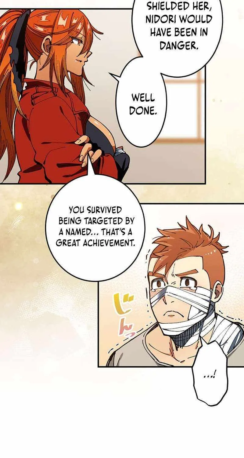 From Rural Instructor to Sword Saint Chapter 23 page 5 - 