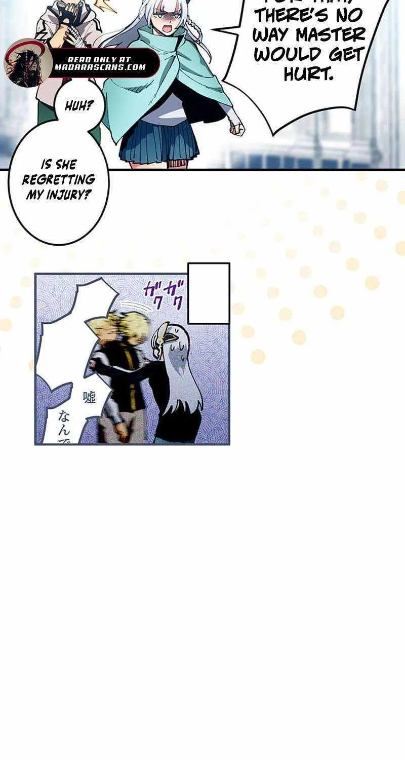 From Rural Instructor to Sword Saint Chapter 24 page 12 - 