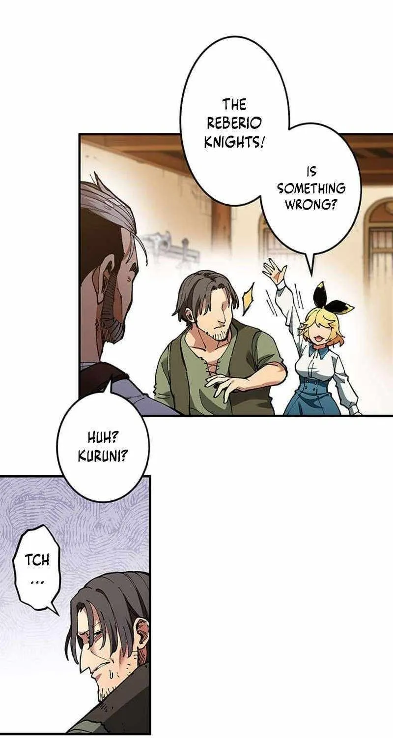 From Rural Instructor to Sword Saint Chapter 25 page 13 - 