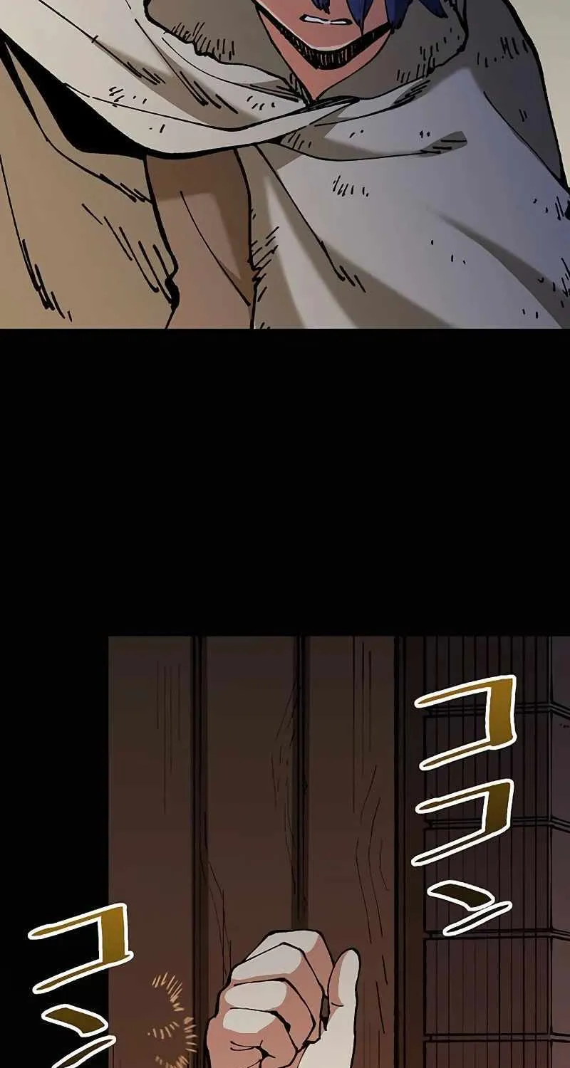 From Rural Instructor to Sword Saint Chapter 27 page 38 - 