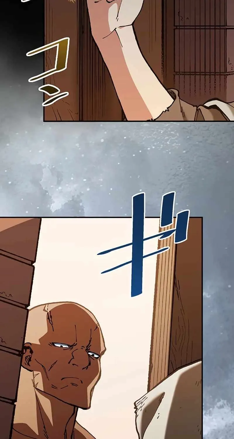 From Rural Instructor to Sword Saint Chapter 27 page 39 - 