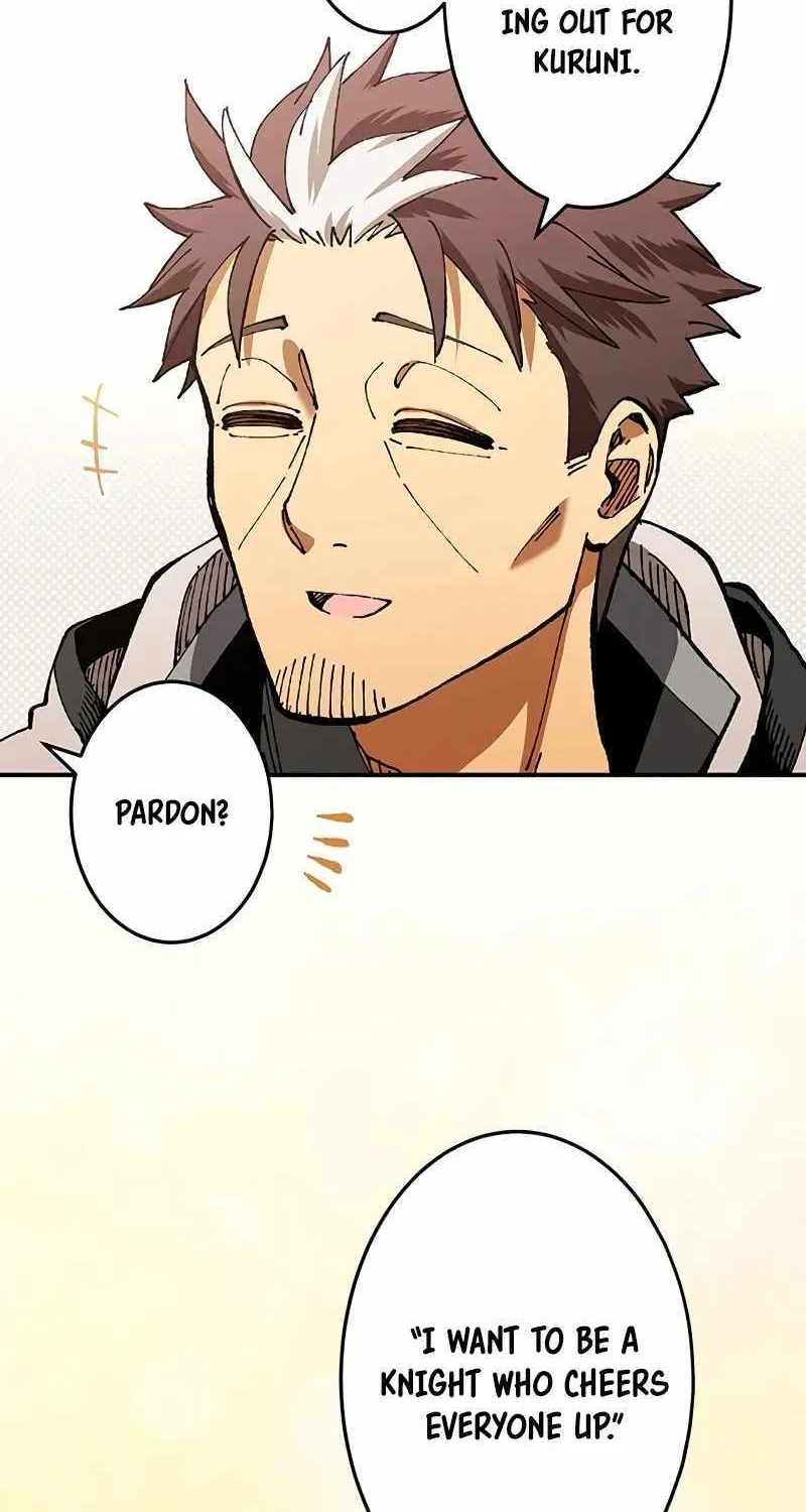 From Rural Instructor to Sword Saint Chapter 28 page 17 - 