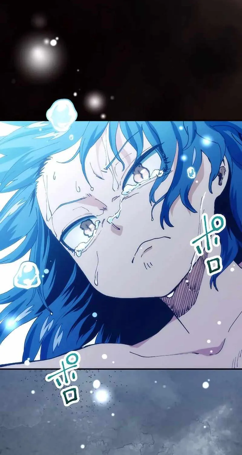 From Rural Instructor to Sword Saint Chapter 28 page 54 - 