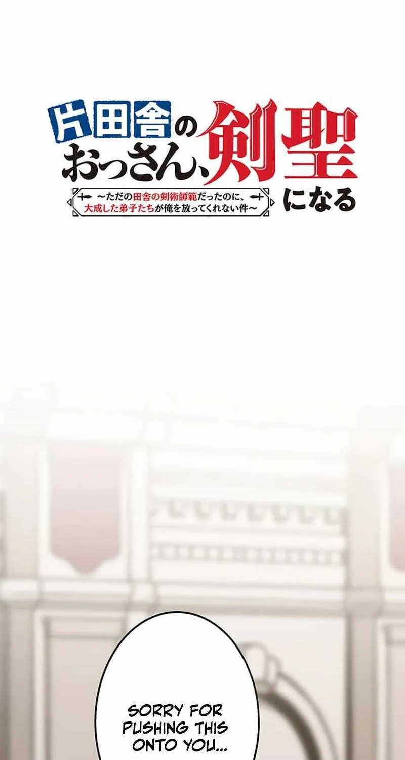 From Rural Instructor to Sword Saint Chapter 29 page 2 - 