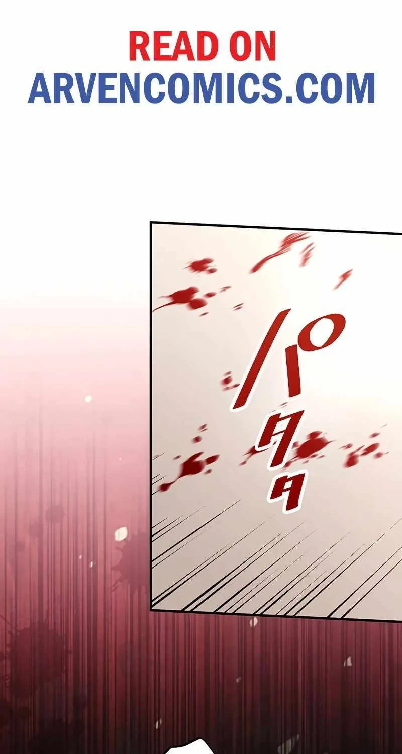 From Rural Instructor to Sword Saint Chapter 30 page 2 - 