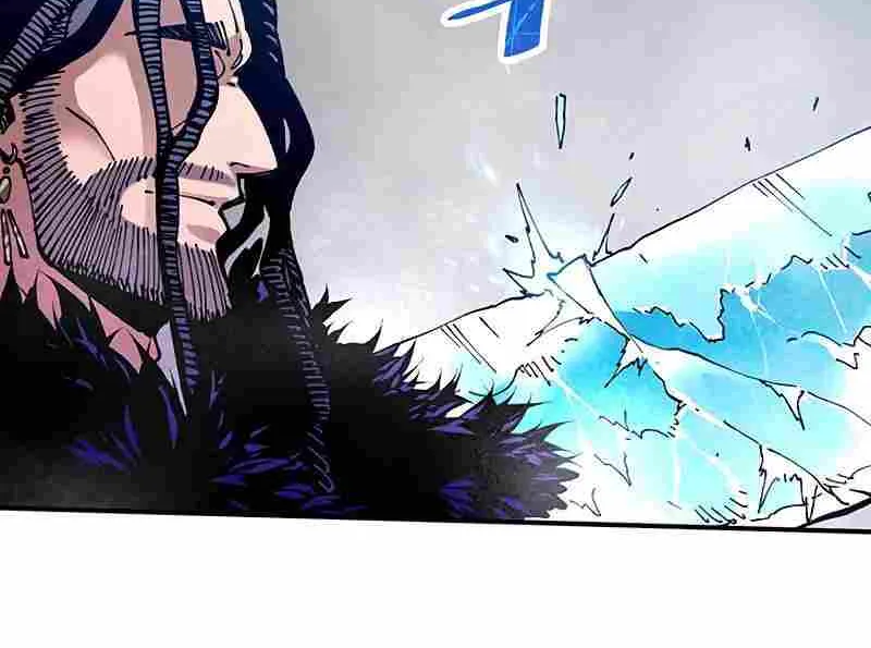 From Rural Instructor to Sword Saint Chapter 31 page 41 - 