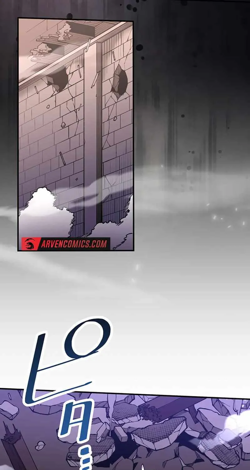 From Rural Instructor to Sword Saint Chapter 32 page 11 - 