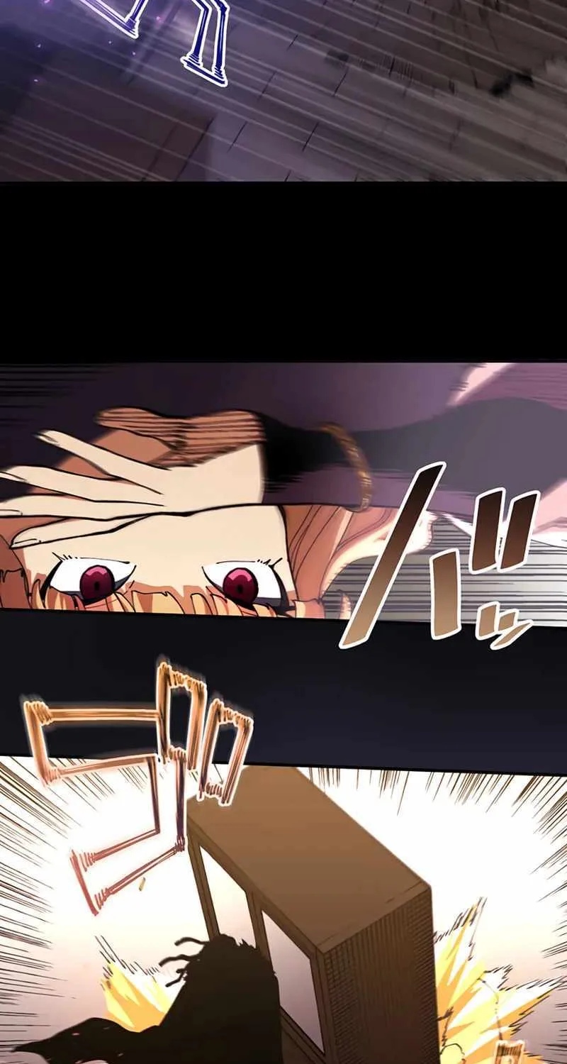 From Rural Instructor to Sword Saint Chapter 32 page 3 - 
