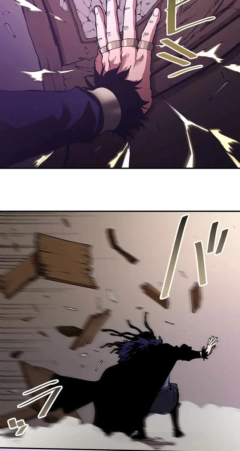 From Rural Instructor to Sword Saint Chapter 32 page 5 - 