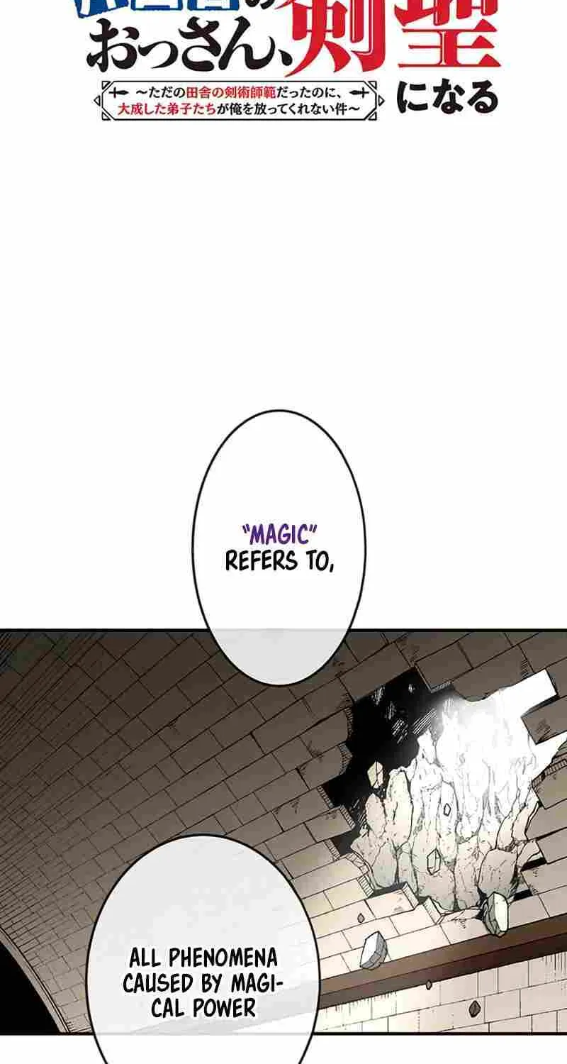 From Rural Instructor to Sword Saint Chapter 33 page 2 - 