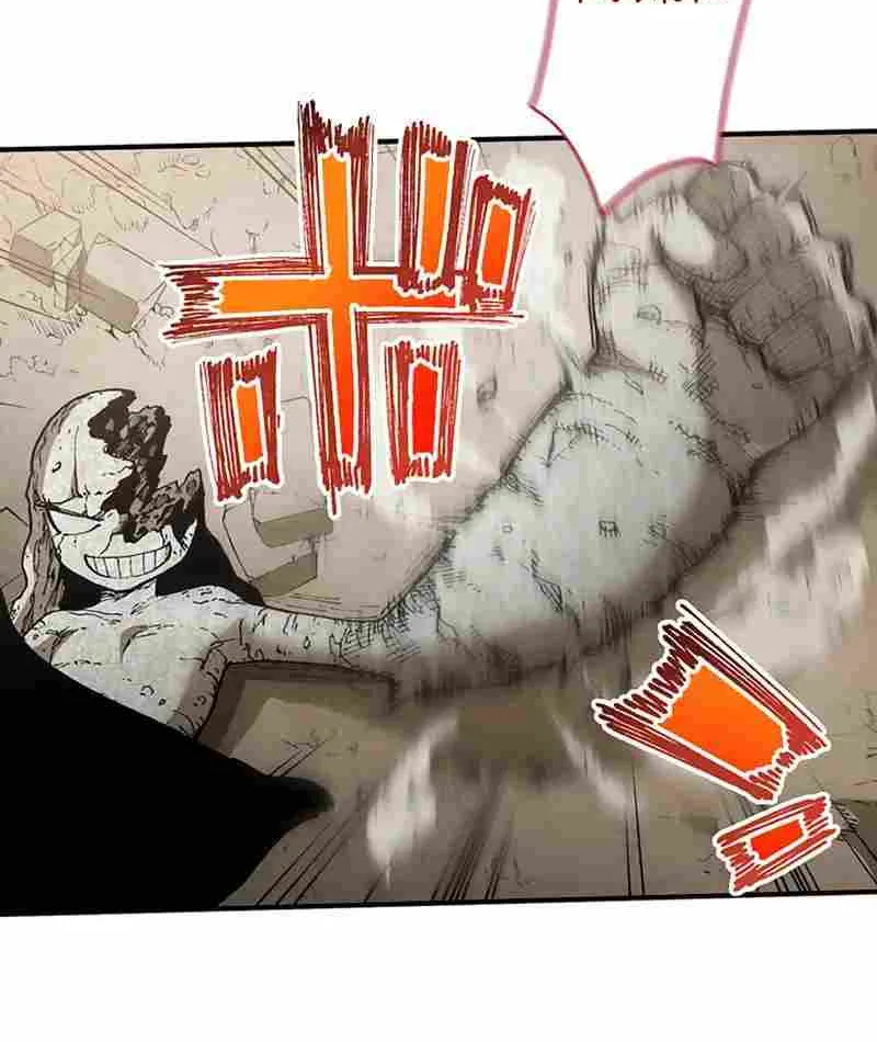 From Rural Instructor to Sword Saint Chapter 33 page 30 - 