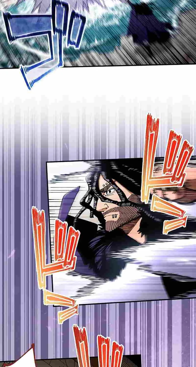 From Rural Instructor to Sword Saint Chapter 33 page 8 - 