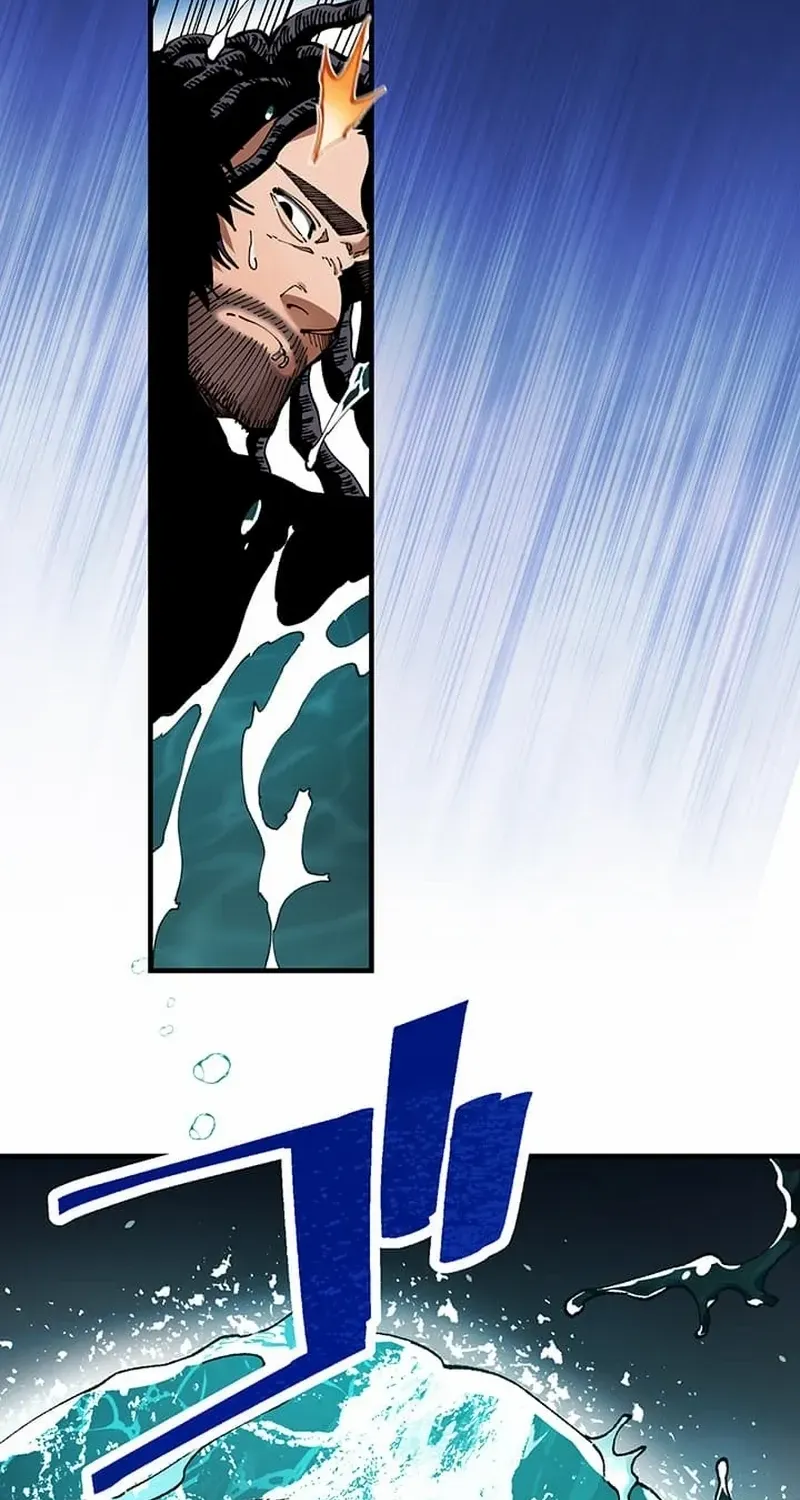 From Rural Instructor to Sword Saint Chapter 34 page 4 - 
