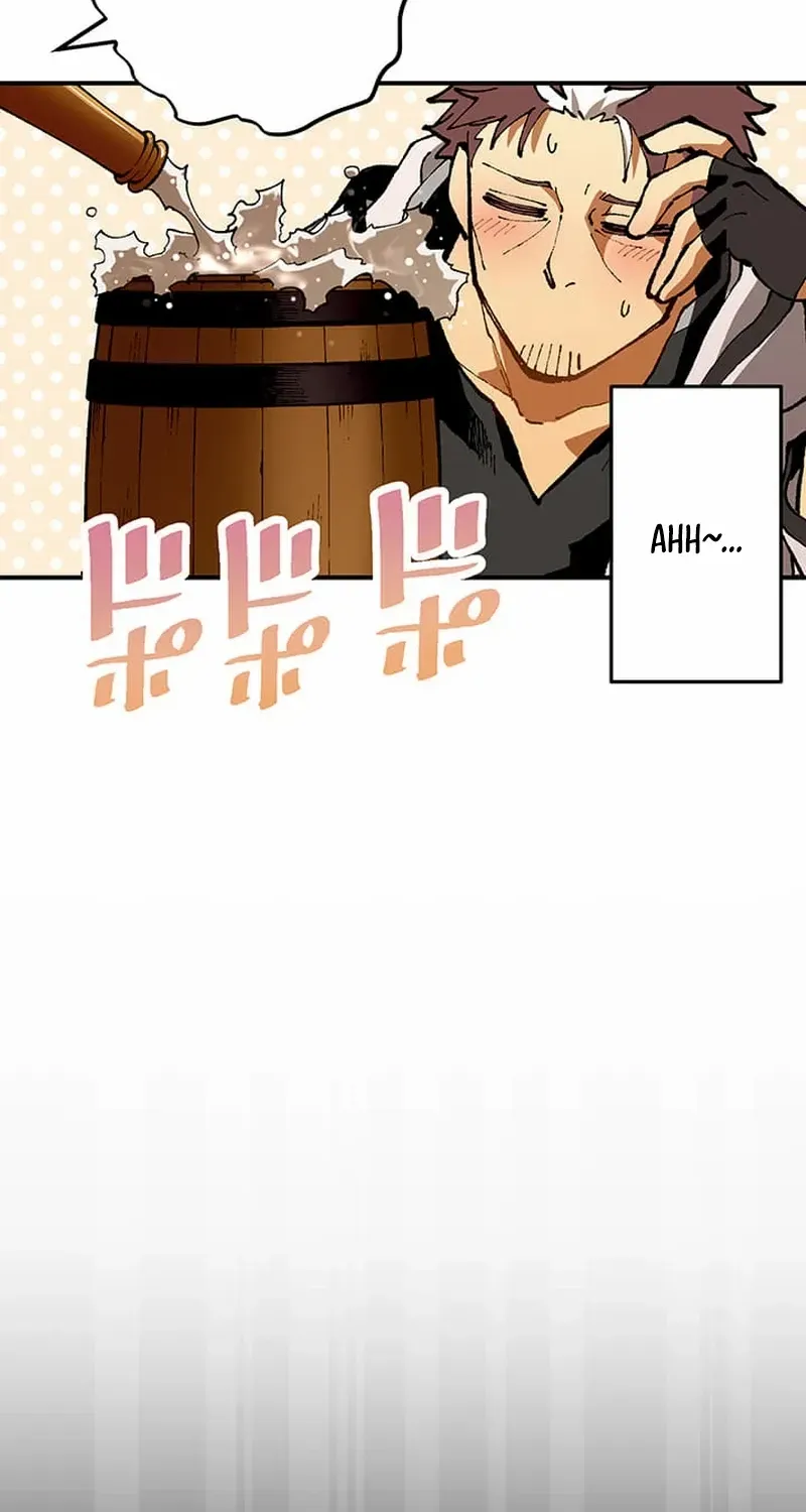 From Rural Instructor to Sword Saint Chapter 37 page 32 - 