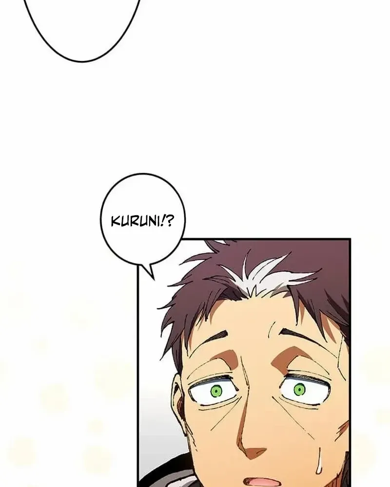 From Rural Instructor to Sword Saint Chapter 4 page 14 - 