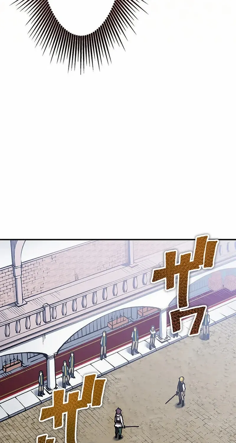 From Rural Instructor to Sword Saint Chapter 5 page 17 - 