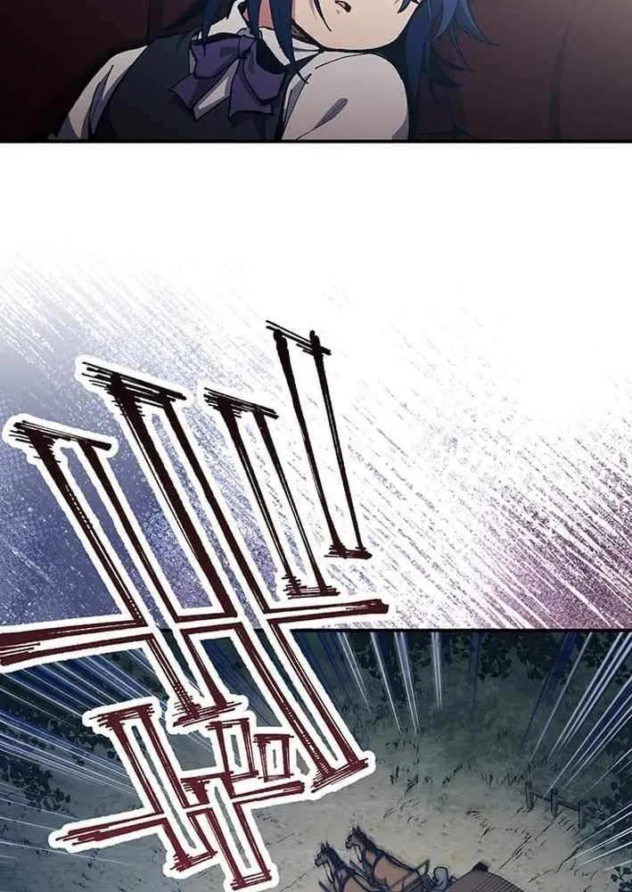 From Rural Instructor to Sword Saint Chapter 53 page 15 - 