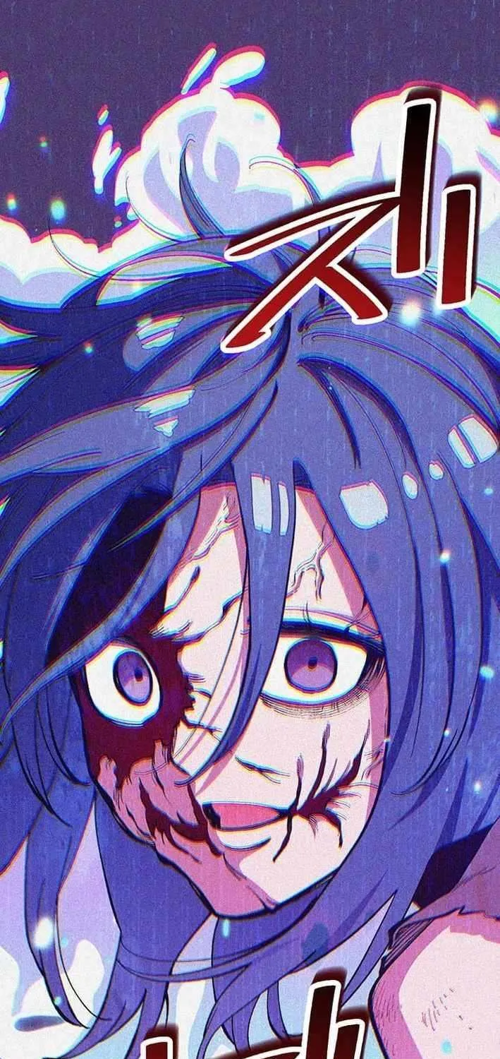 From Rural Instructor to Sword Saint Chapter 55 page 18 - 